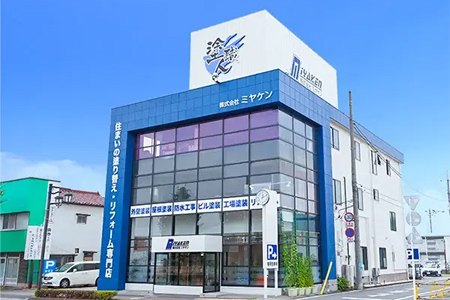 前橋店・本社