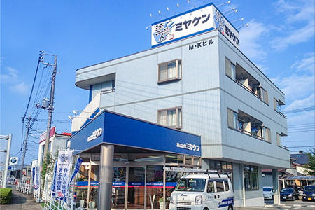 高崎店