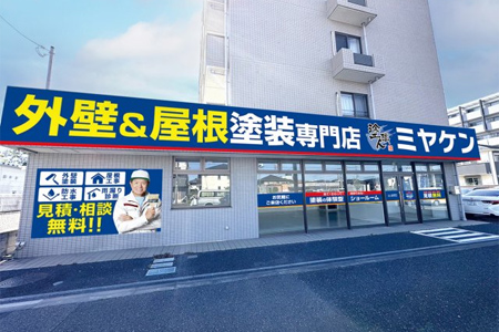 川口店