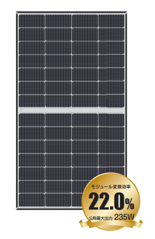 エクソル　VOLTURBO XLN108-455X