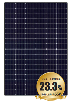 エクソル　XLN108-455X