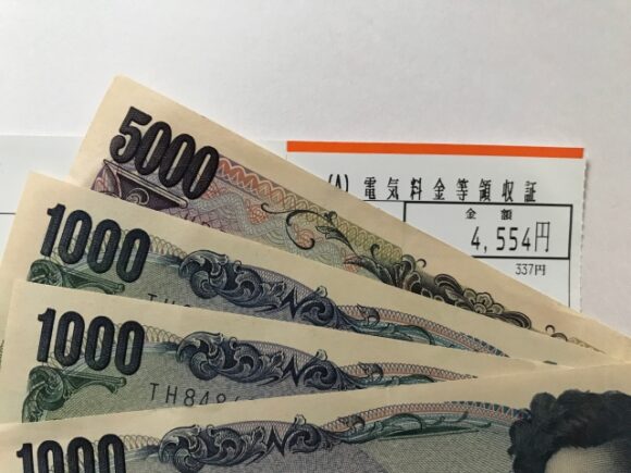 コラム：電気代