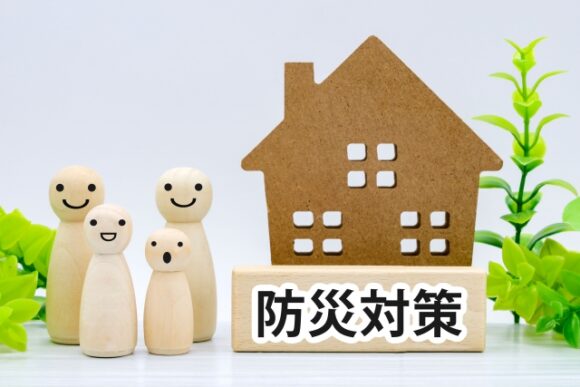 コラム：防災対策