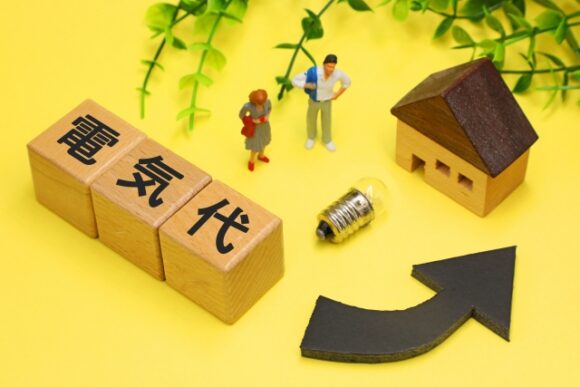 コラム：電気代高騰