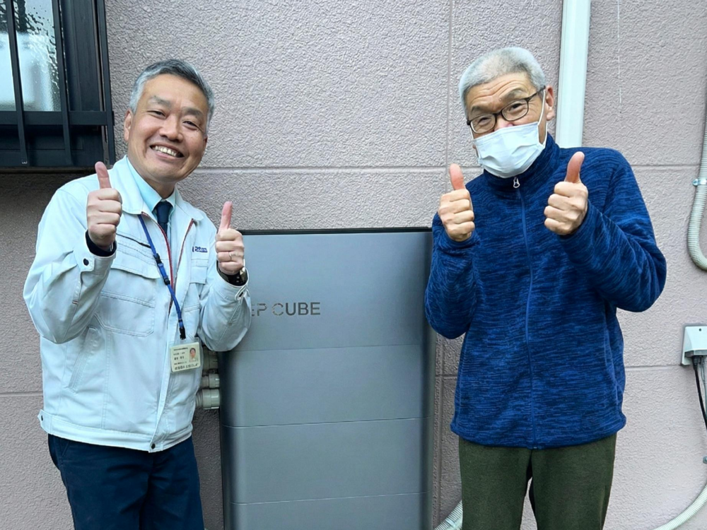 群馬県藤岡市F様より嬉しいお声をいただきました！