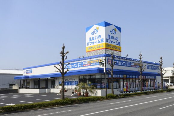 ミヤケンリフォーム ショールーム 太陽光 群馬県