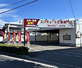 チカラもち松本店